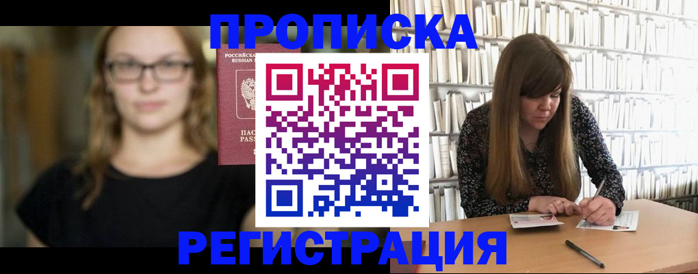 форма 3 в Анжеро-Судженске